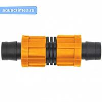 Соединение ремонтное синее AD5108